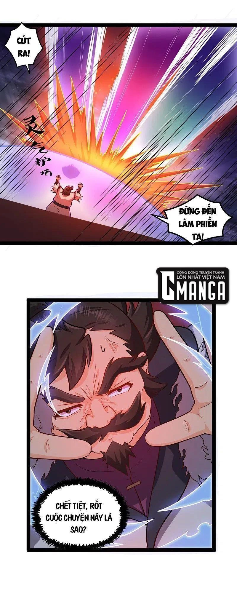 Đạp Toái Tiên Hà Chapter 229 - 6