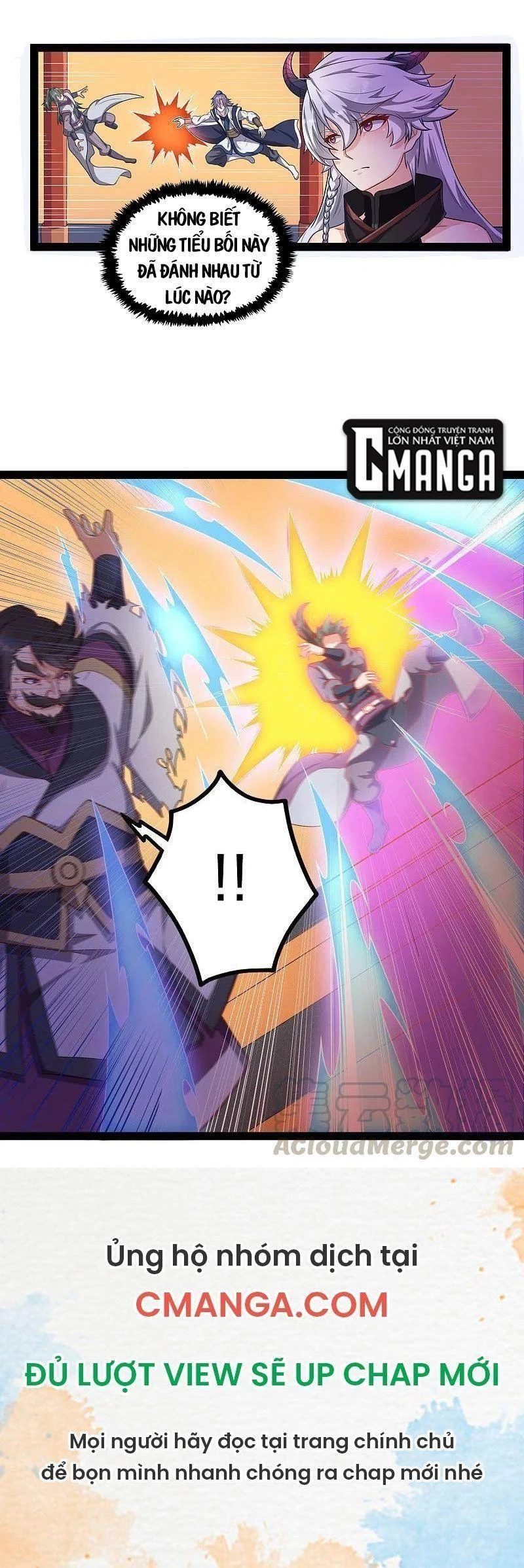 Đạp Toái Tiên Hà Chapter 229 - 8