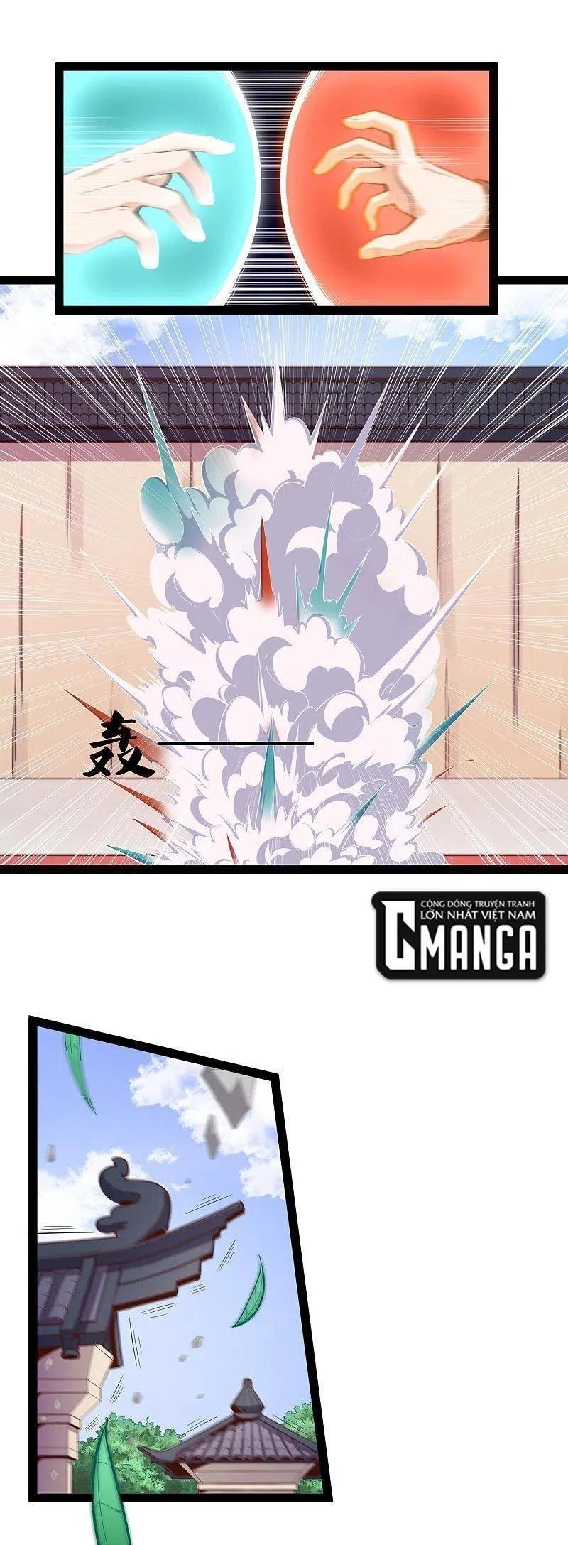 Đạp Toái Tiên Hà Chapter 229 - 12
