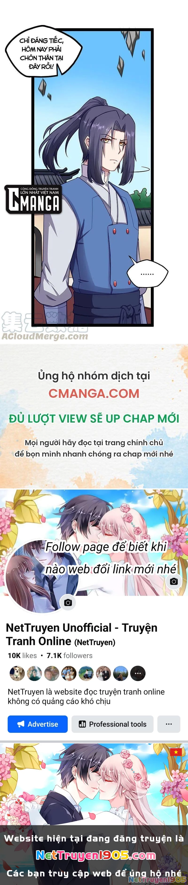 Đạp Toái Tiên Hà Chapter 229 - 16