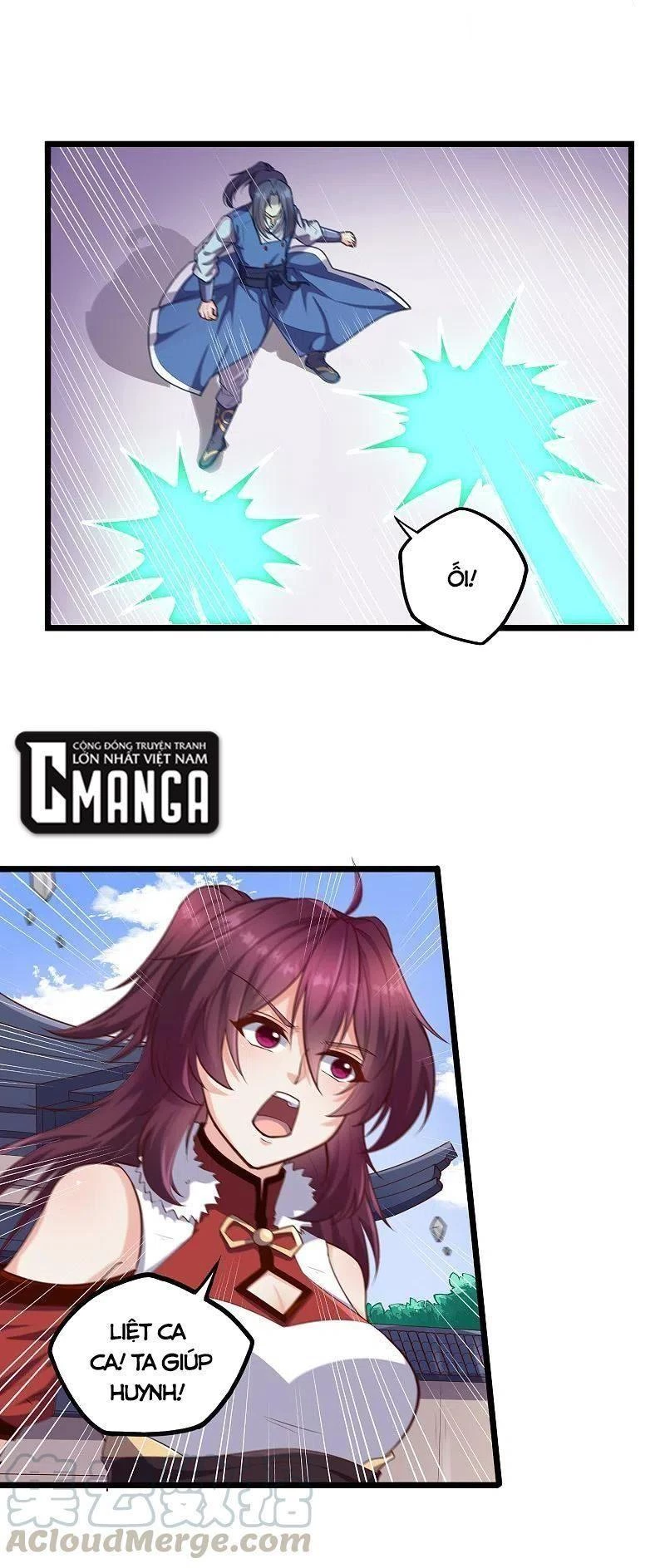 Đạp Toái Tiên Hà Chapter 230 - 4