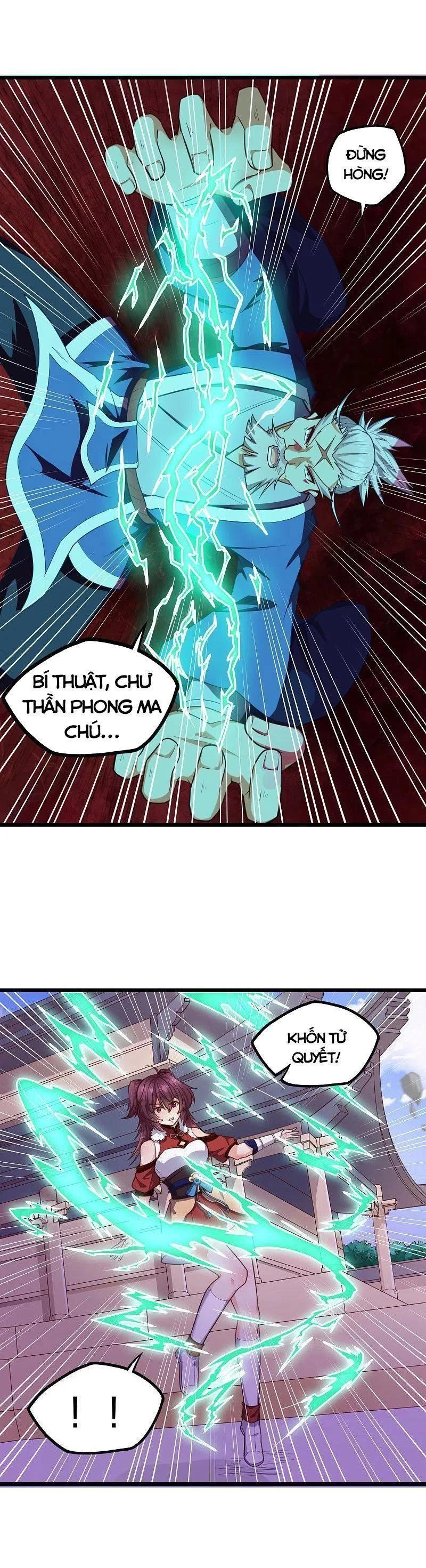 Đạp Toái Tiên Hà Chapter 230 - 5