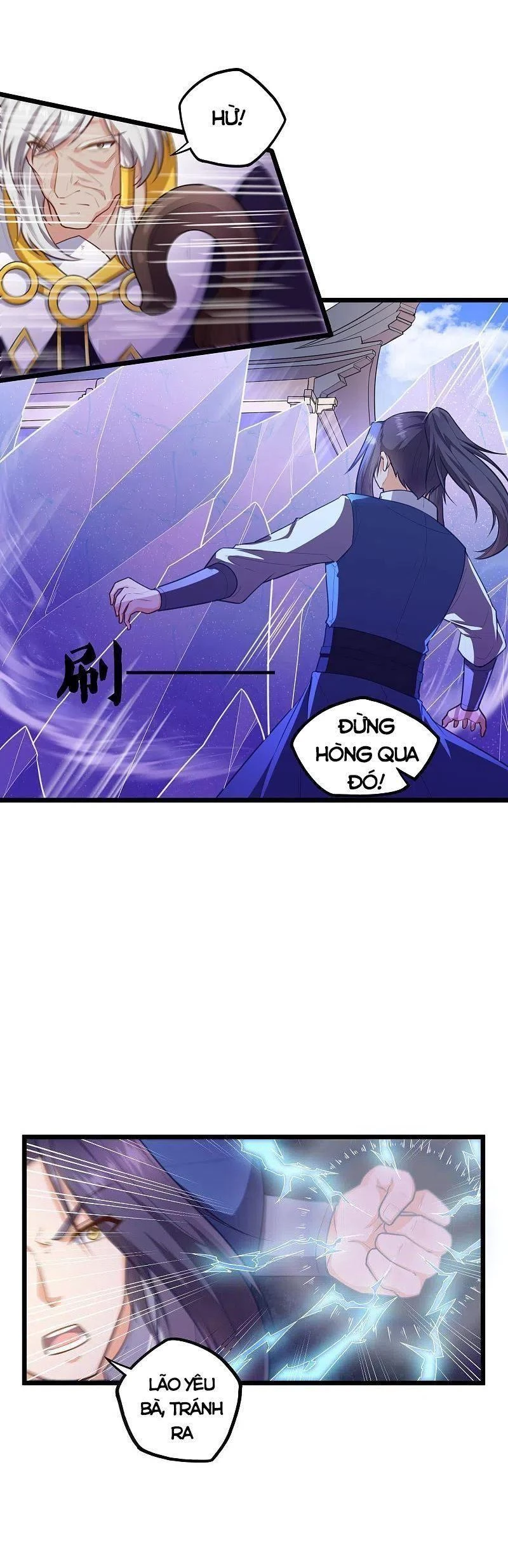 Đạp Toái Tiên Hà Chapter 230 - 7