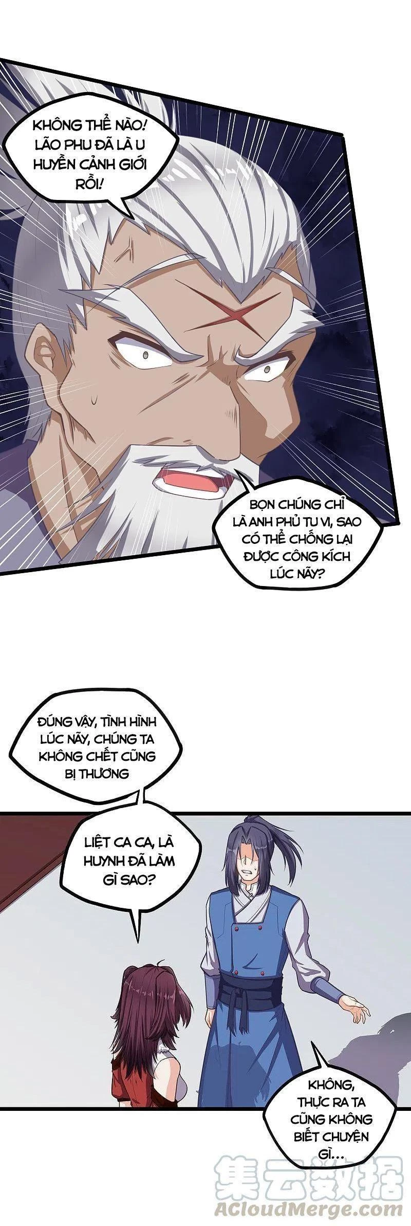 Đạp Toái Tiên Hà Chapter 230 - 12