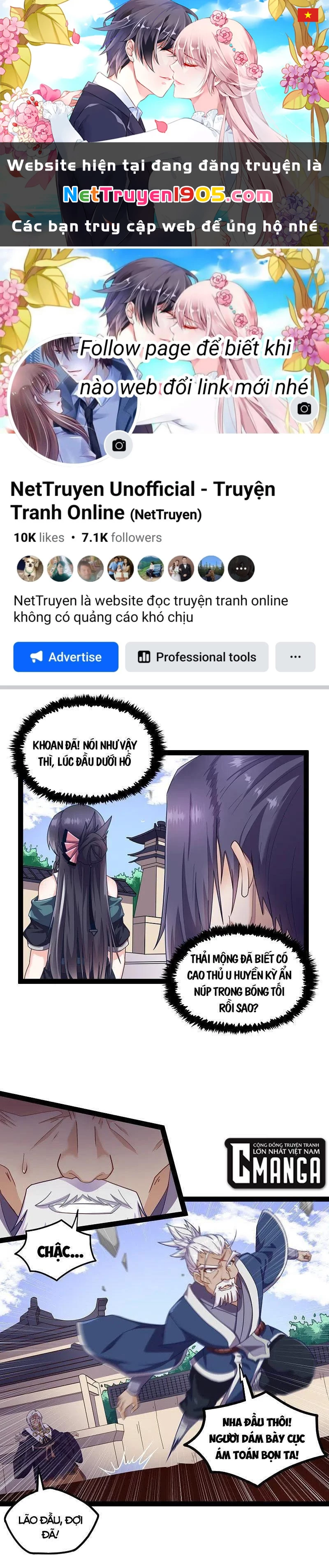 Đạp Toái Tiên Hà Chapter 231 - 1