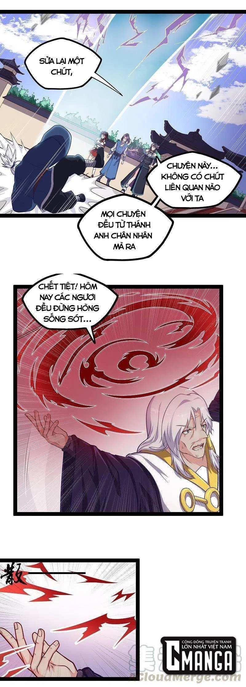 Đạp Toái Tiên Hà Chapter 231 - 3