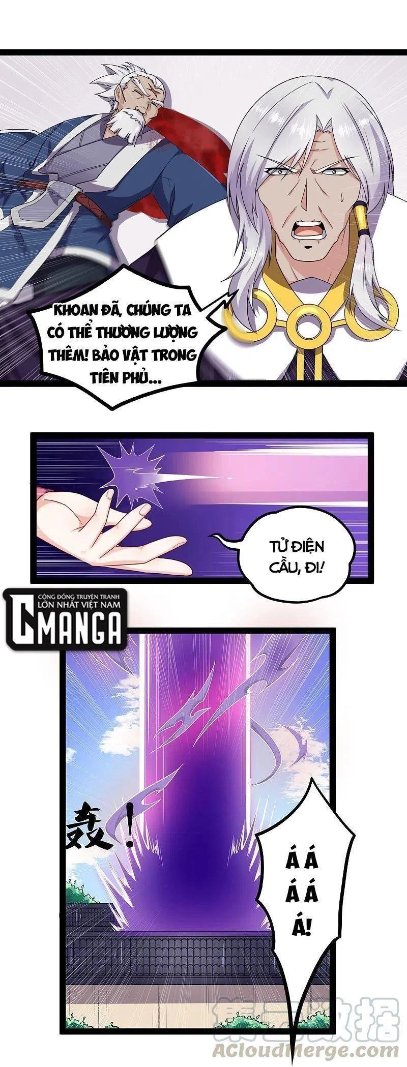 Đạp Toái Tiên Hà Chapter 231 - 7