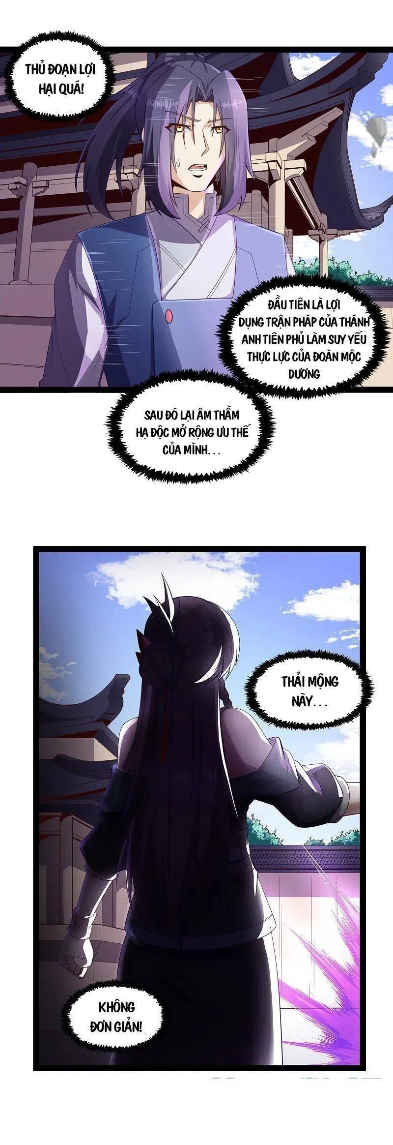 Đạp Toái Tiên Hà Chapter 231 - 8