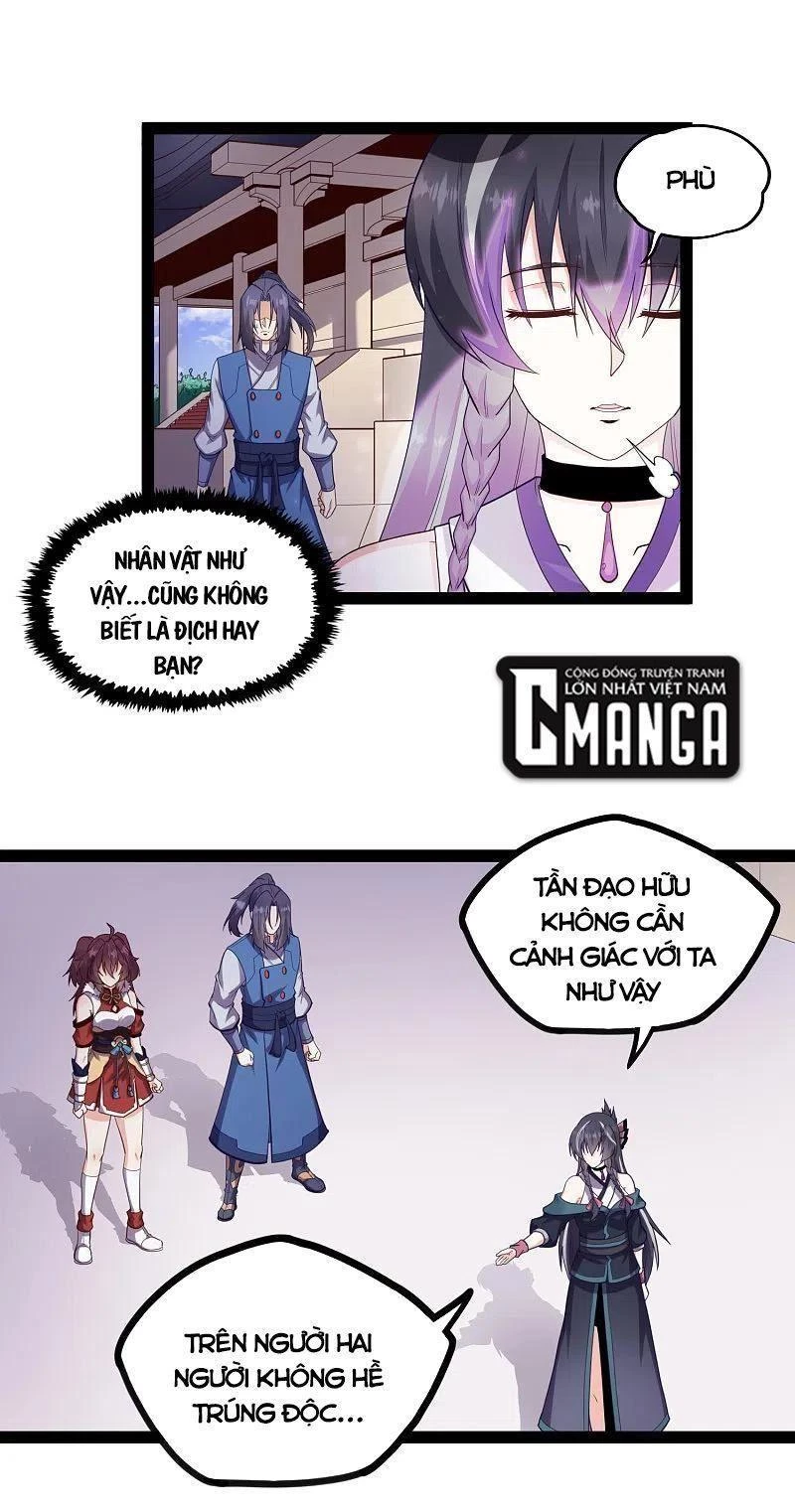 Đạp Toái Tiên Hà Chapter 231 - 9