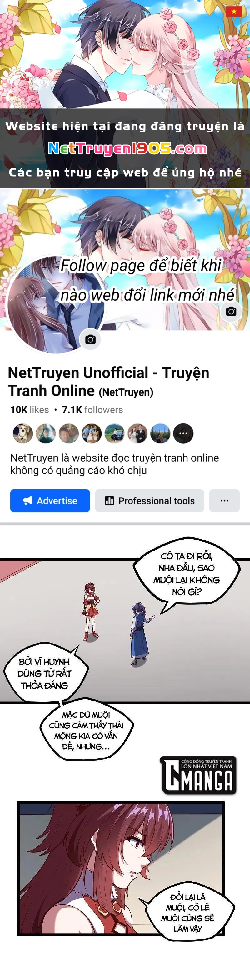 Đạp Toái Tiên Hà Chapter 232 - 1