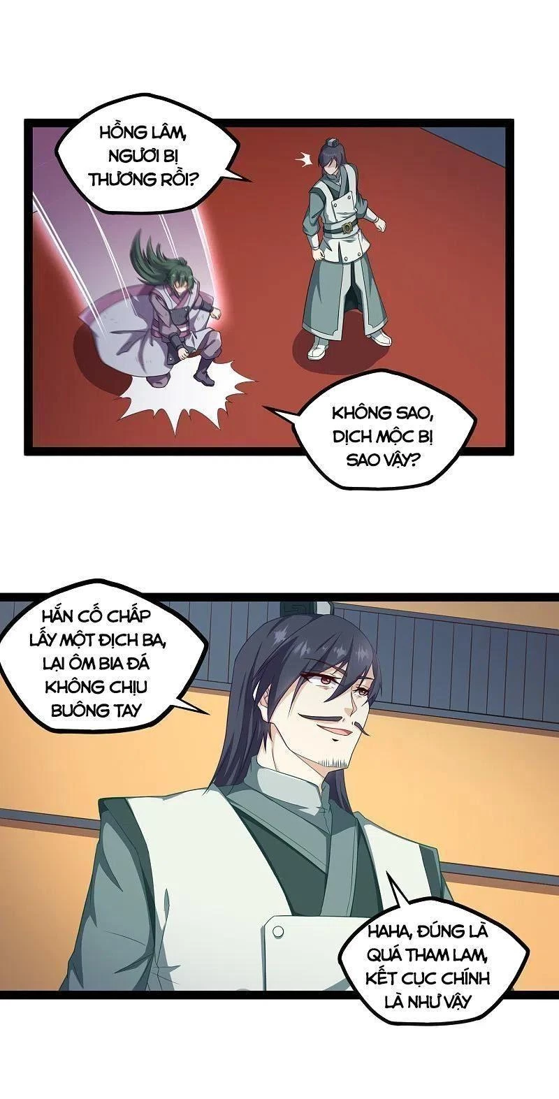 Đạp Toái Tiên Hà Chapter 233 - 2