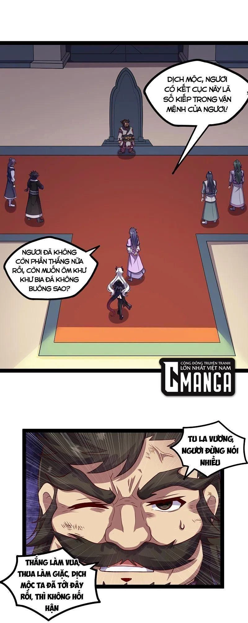 Đạp Toái Tiên Hà Chapter 233 - 5