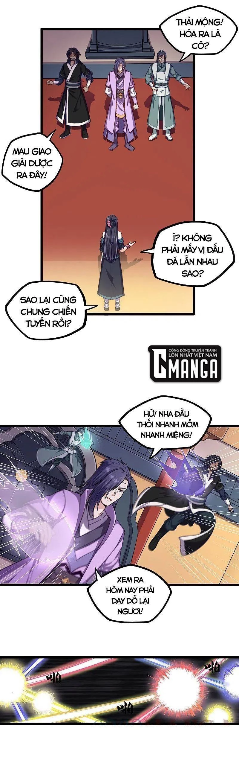 Đạp Toái Tiên Hà Chapter 234 - 3