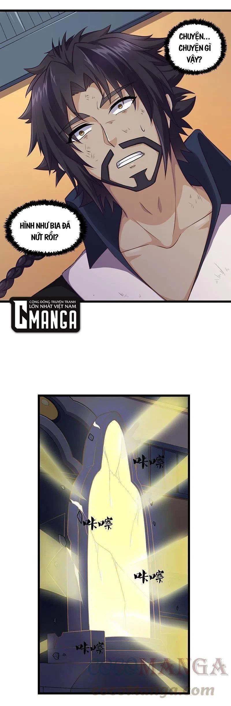 Đạp Toái Tiên Hà Chapter 234 - 7