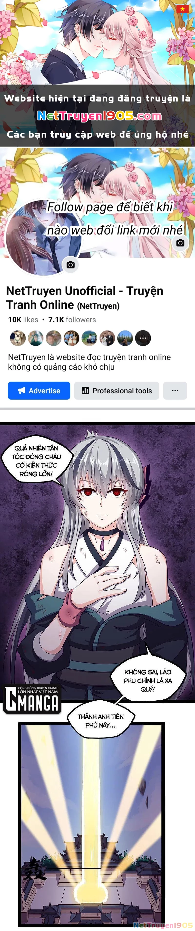 Đạp Toái Tiên Hà Chapter 235 - 1