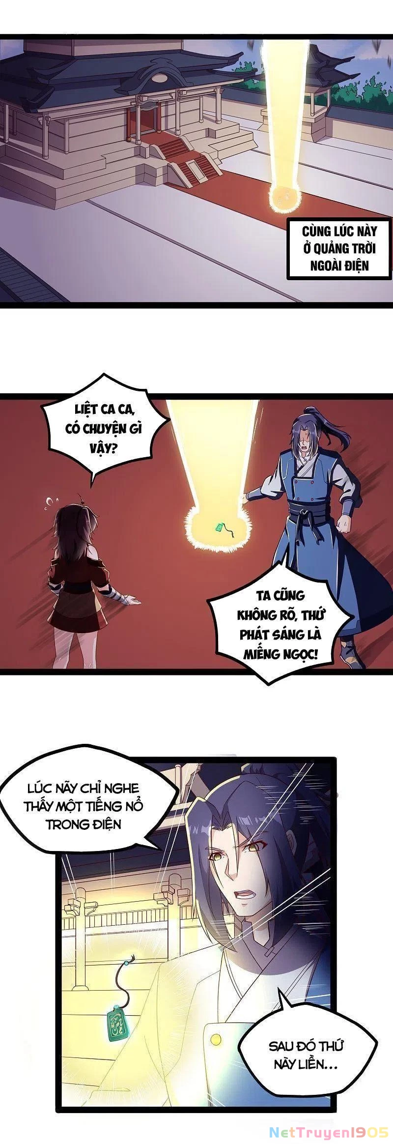 Đạp Toái Tiên Hà Chapter 235 - 3