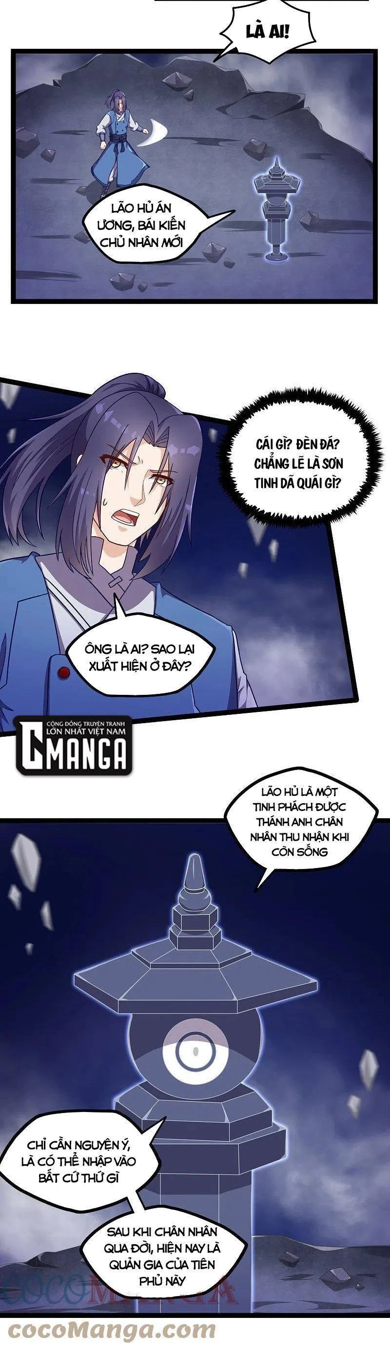 Đạp Toái Tiên Hà Chapter 235 - 7