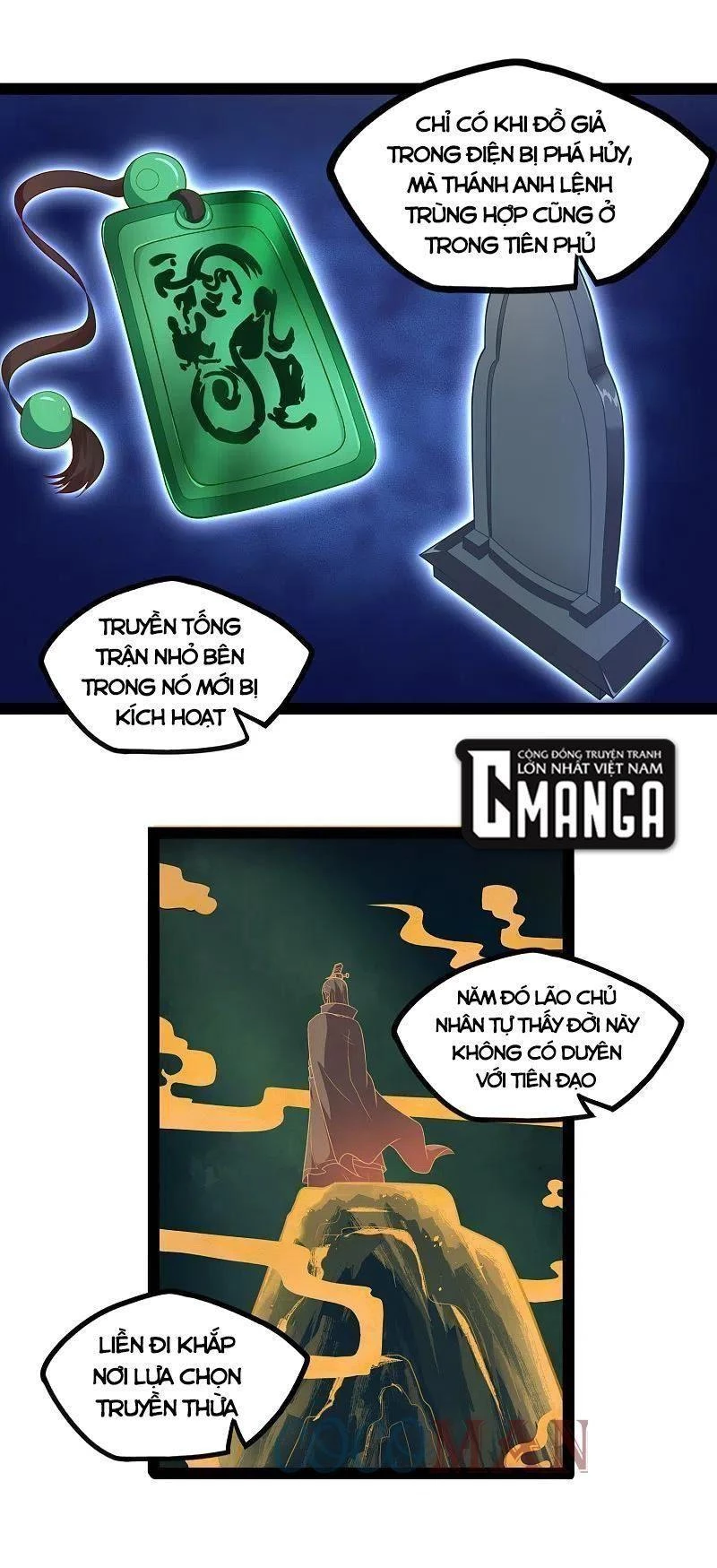 Đạp Toái Tiên Hà Chapter 235 - 9