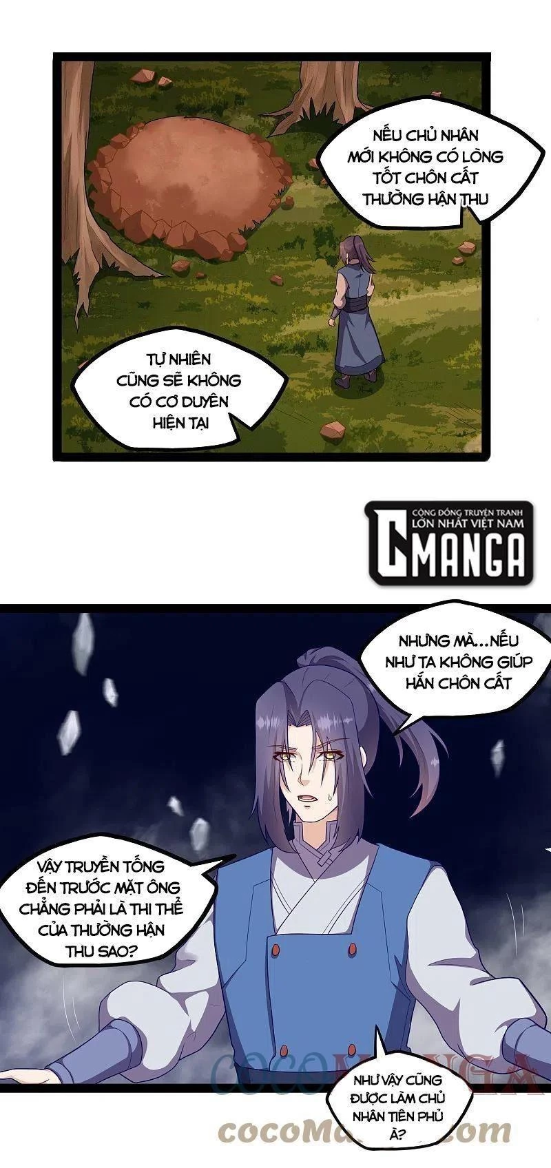 Đạp Toái Tiên Hà Chapter 235 - 11