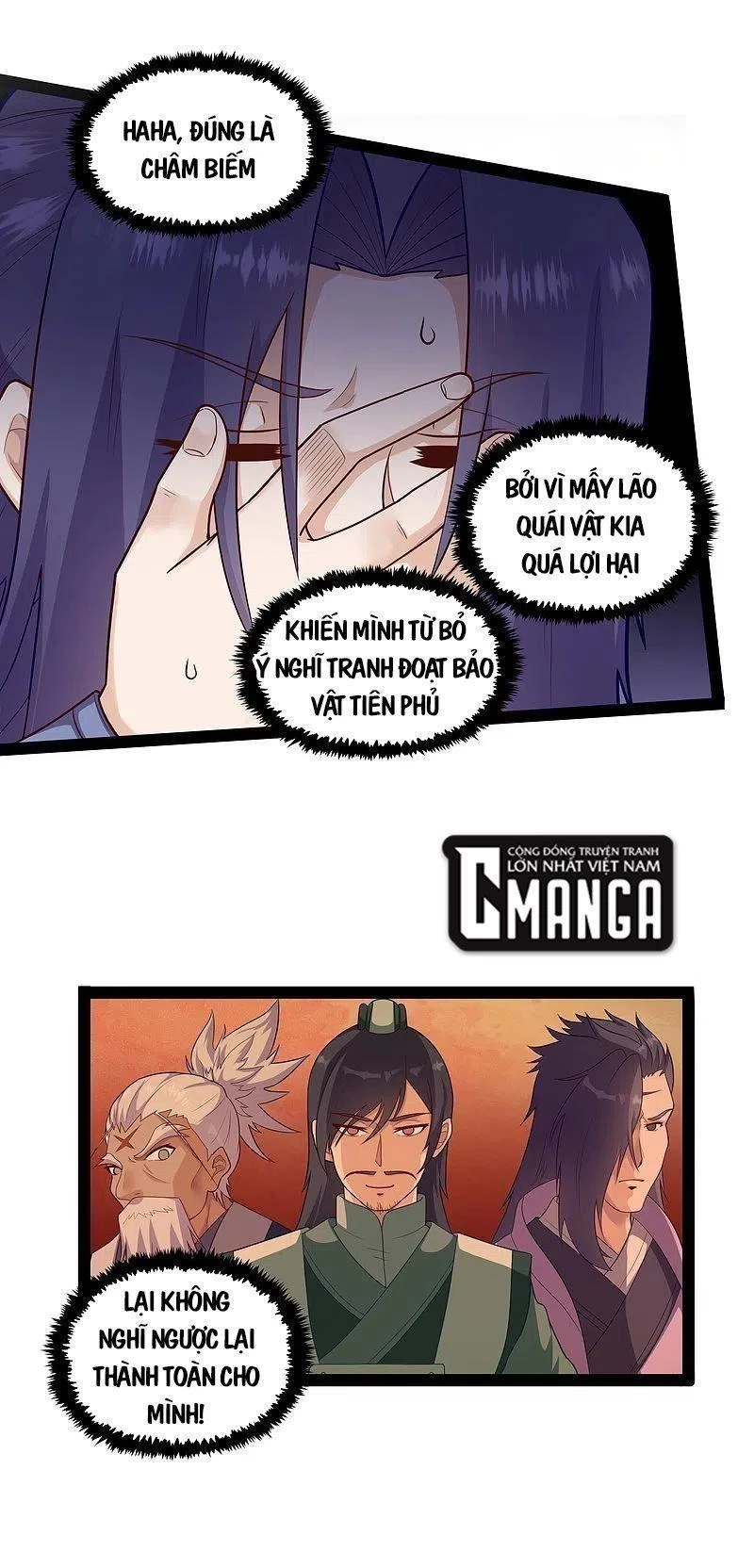 Đạp Toái Tiên Hà Chapter 235 - 13