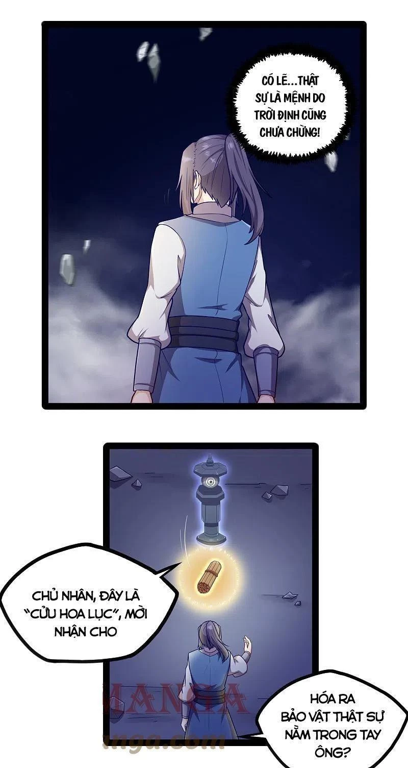 Đạp Toái Tiên Hà Chapter 235 - 14