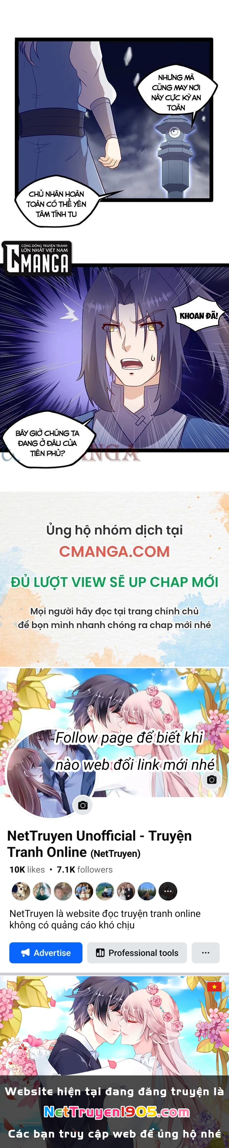 Đạp Toái Tiên Hà Chapter 235 - 16