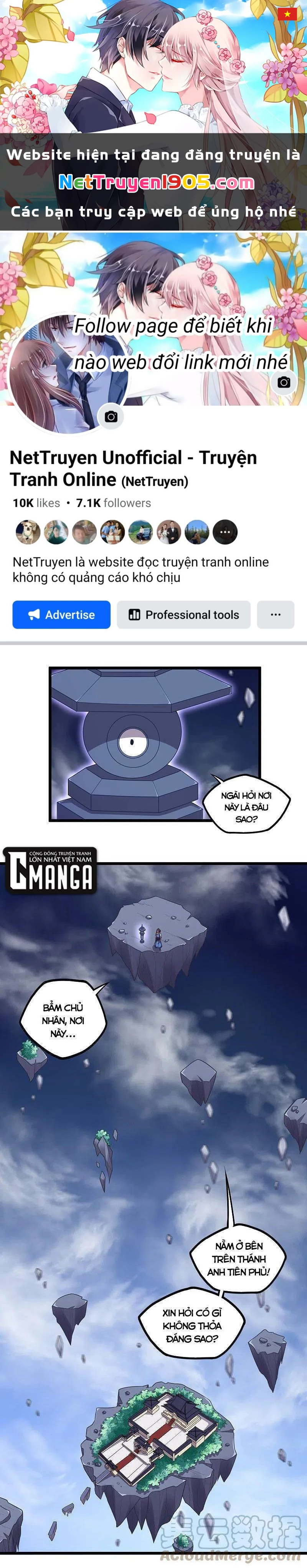 Đạp Toái Tiên Hà Chapter 236 - 1