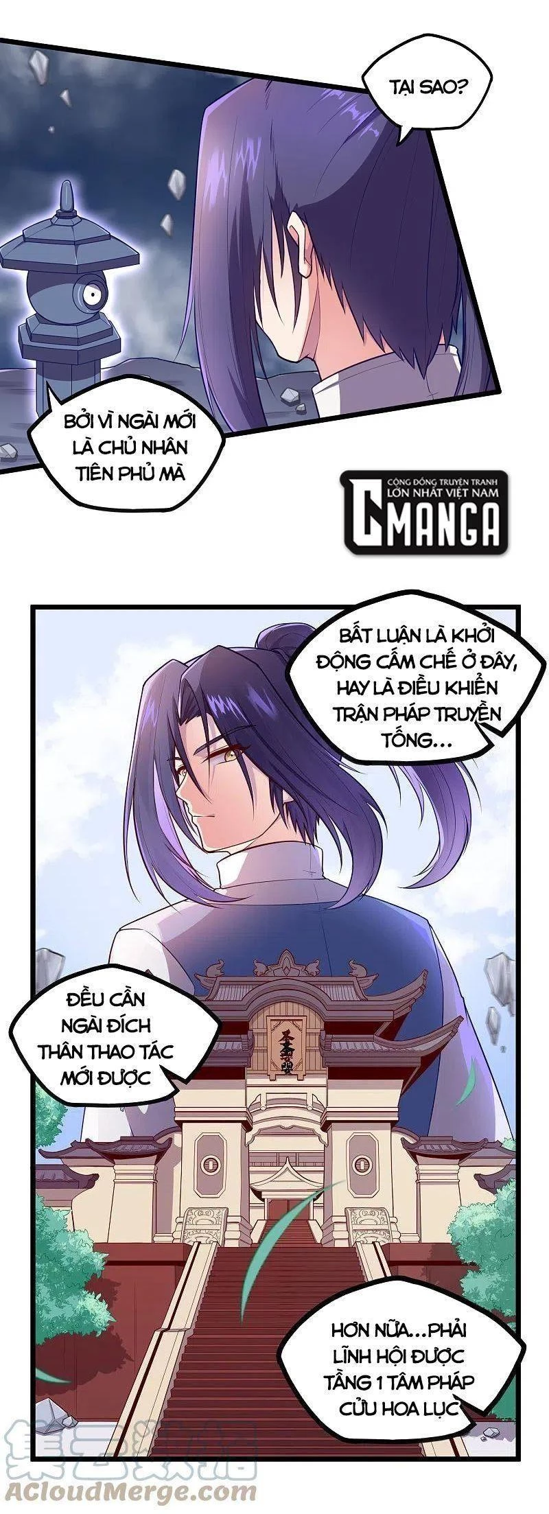 Đạp Toái Tiên Hà Chapter 236 - 3