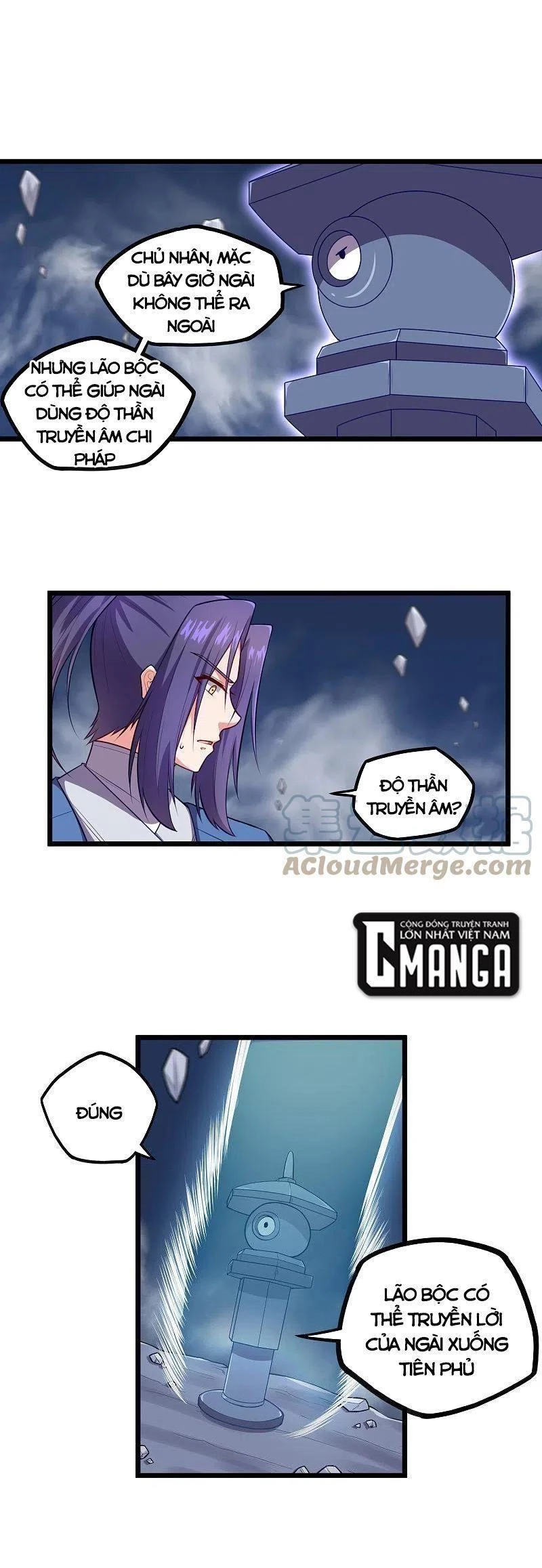 Đạp Toái Tiên Hà Chapter 236 - 5