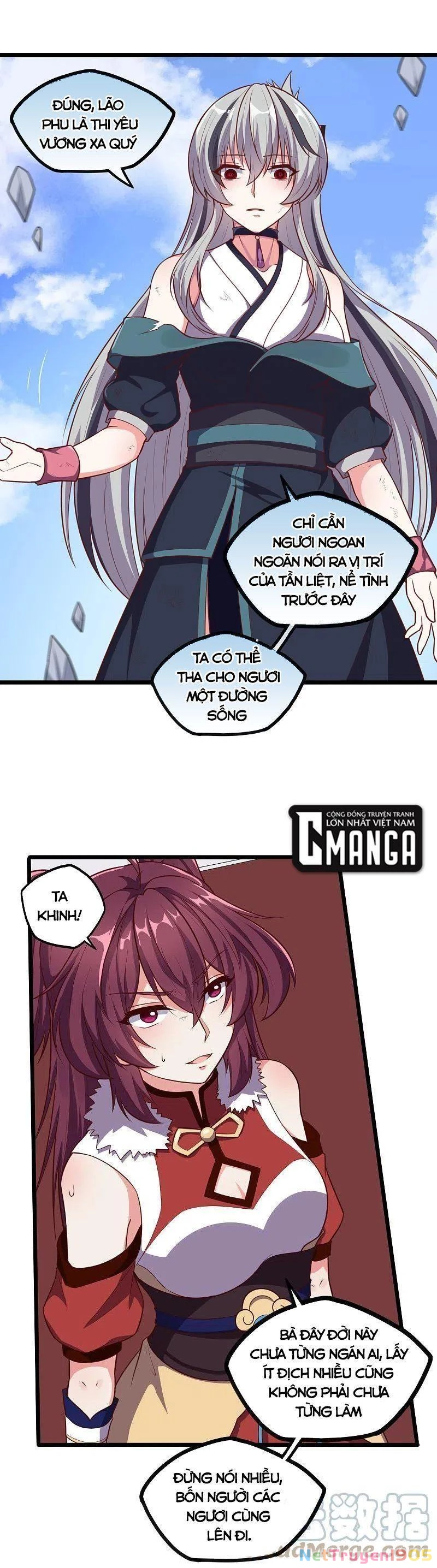 Đạp Toái Tiên Hà Chapter 236 - 11