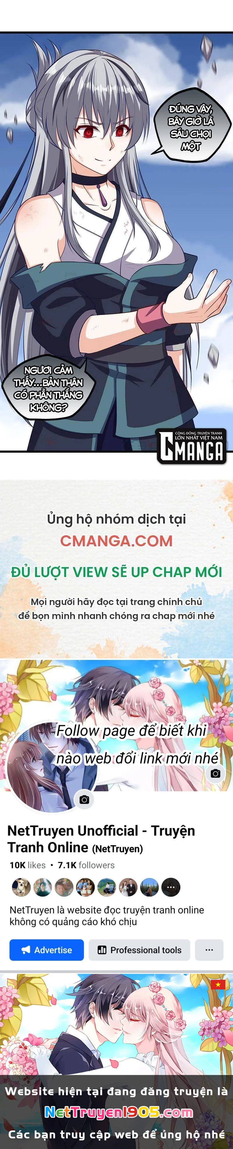 Đạp Toái Tiên Hà Chapter 236 - 14