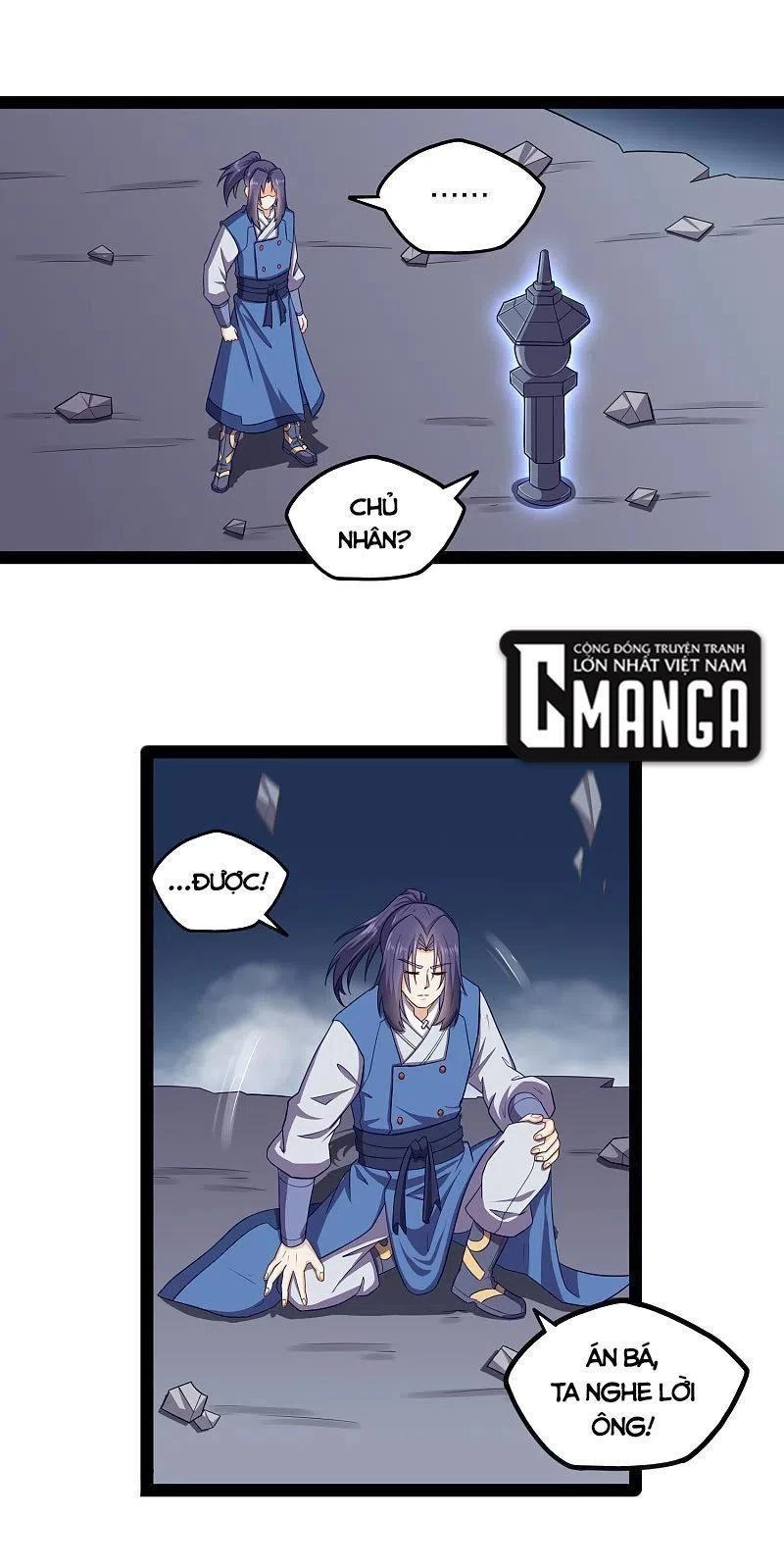 Đạp Toái Tiên Hà Chapter 237 - 5