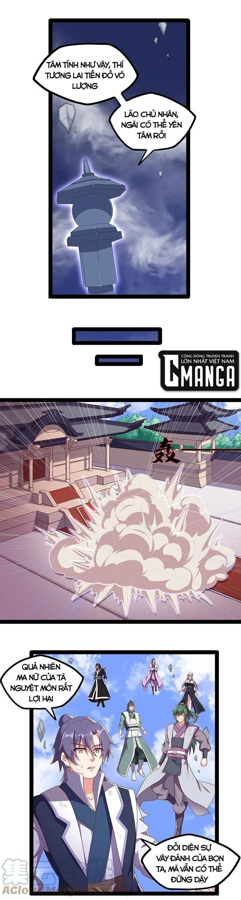 Đạp Toái Tiên Hà Chapter 237 - 8