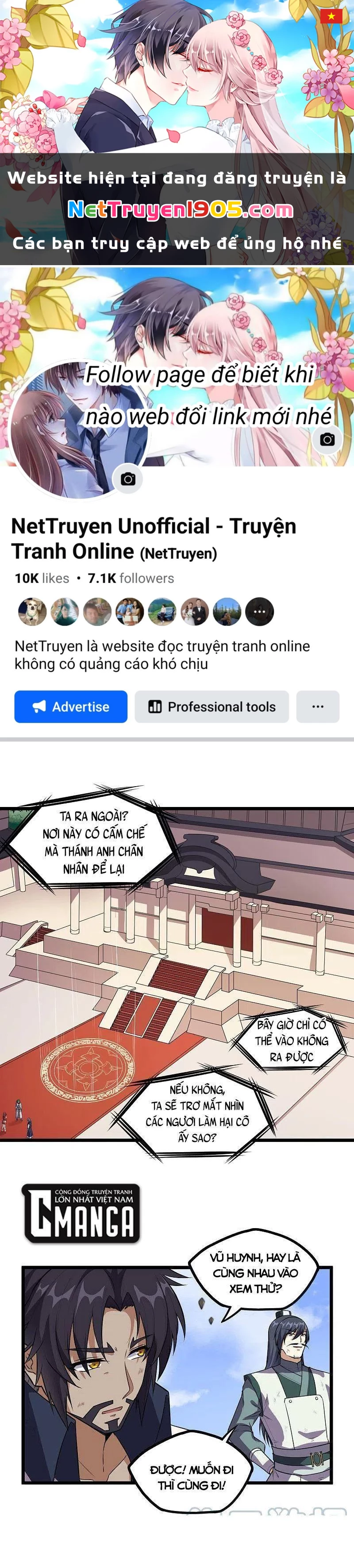 Đạp Toái Tiên Hà Chapter 238 - 1