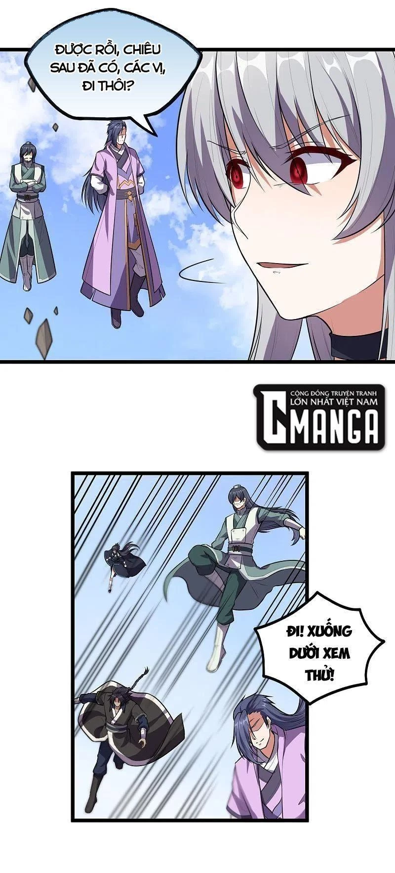 Đạp Toái Tiên Hà Chapter 238 - 6