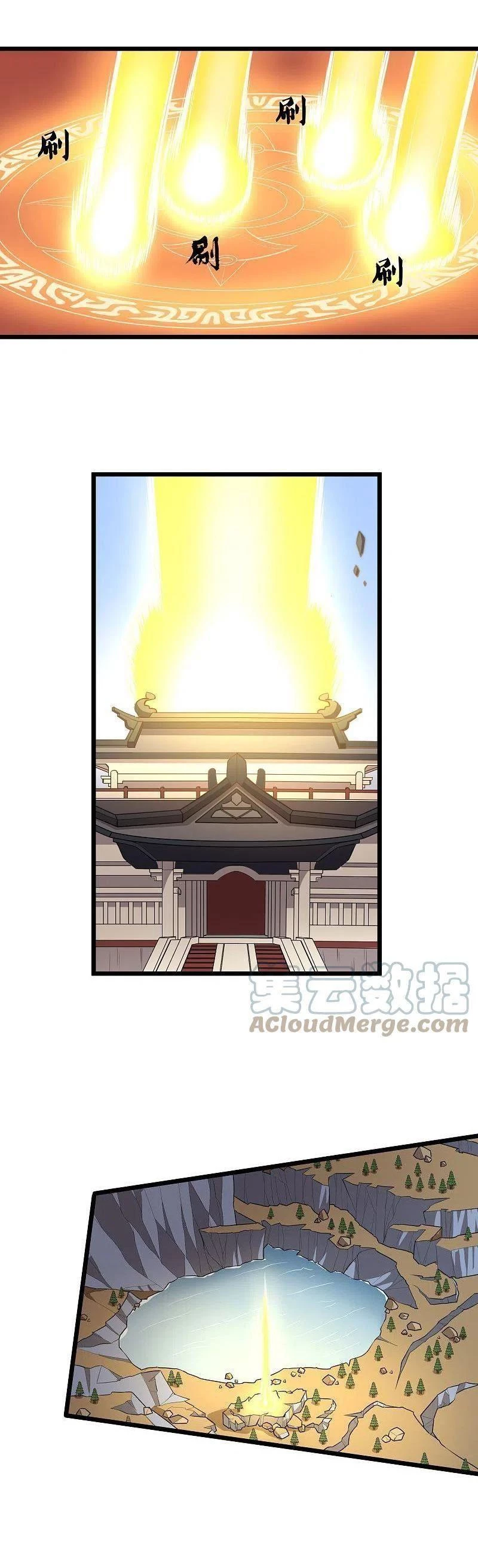 Đạp Toái Tiên Hà Chapter 238 - 7