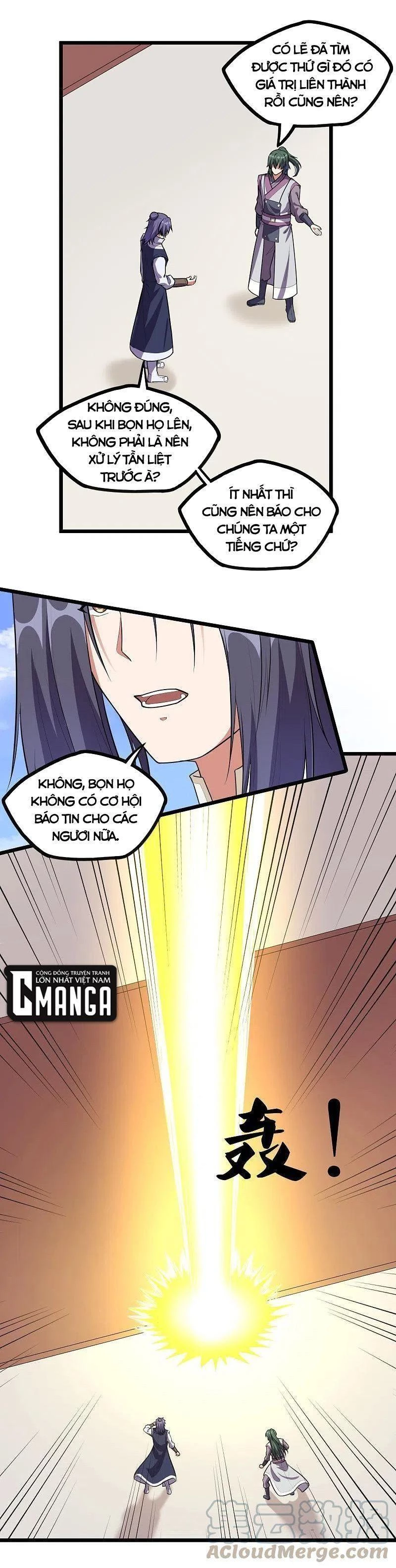 Đạp Toái Tiên Hà Chapter 238 - 12