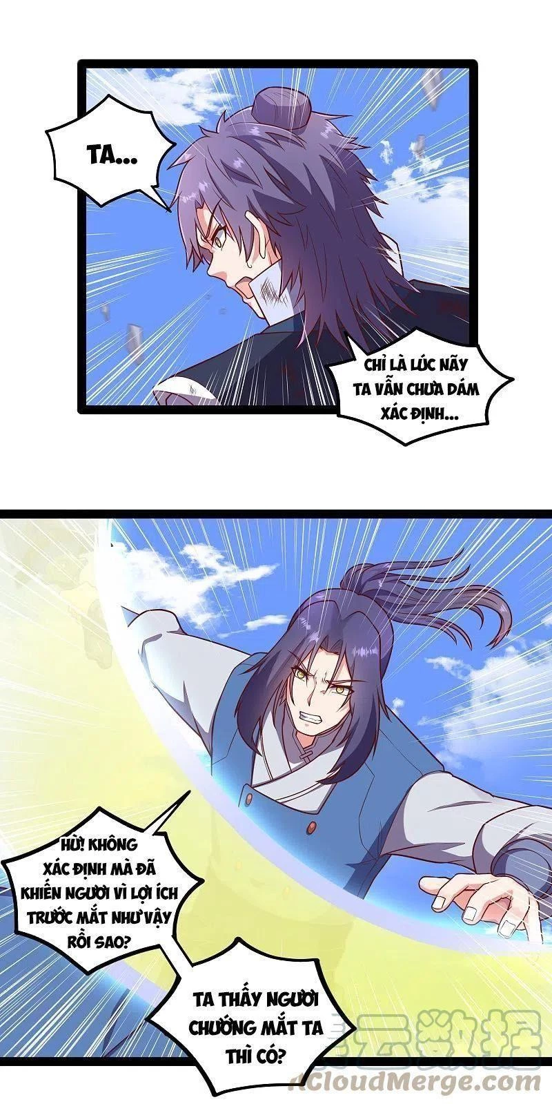 Đạp Toái Tiên Hà Chapter 239 - 12