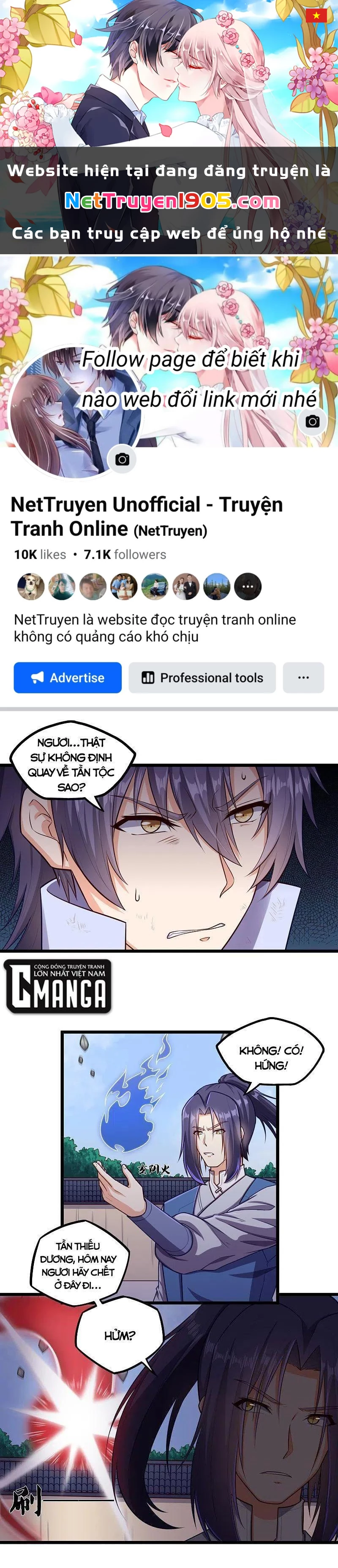 Đạp Toái Tiên Hà Chapter 240 - 1