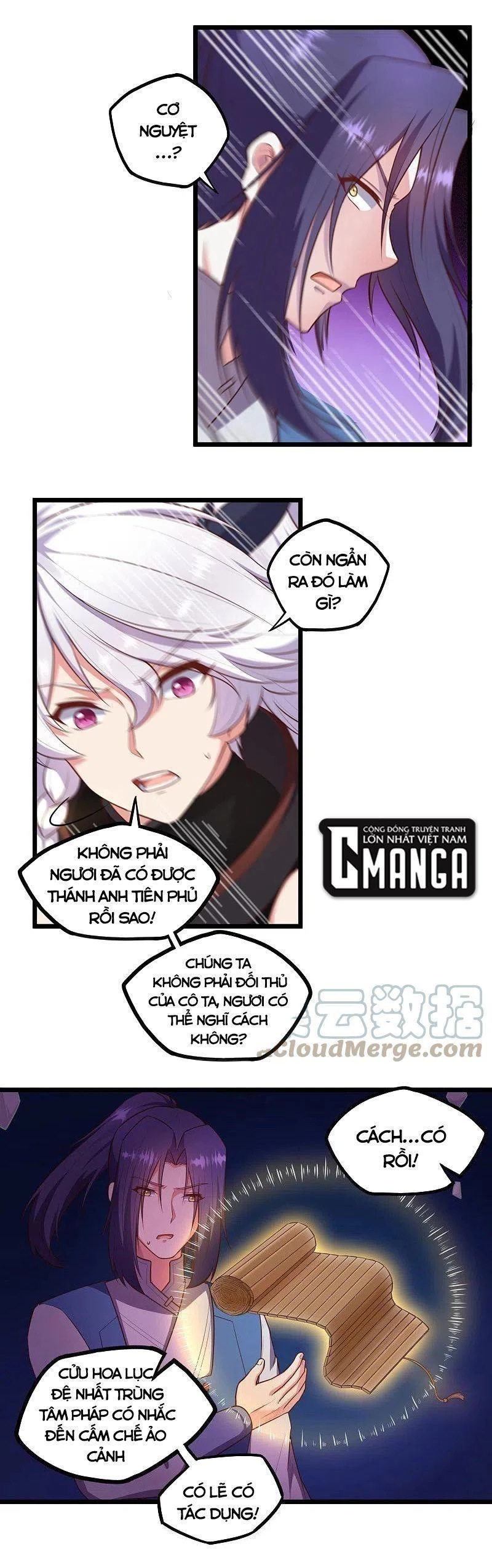 Đạp Toái Tiên Hà Chapter 240 - 9