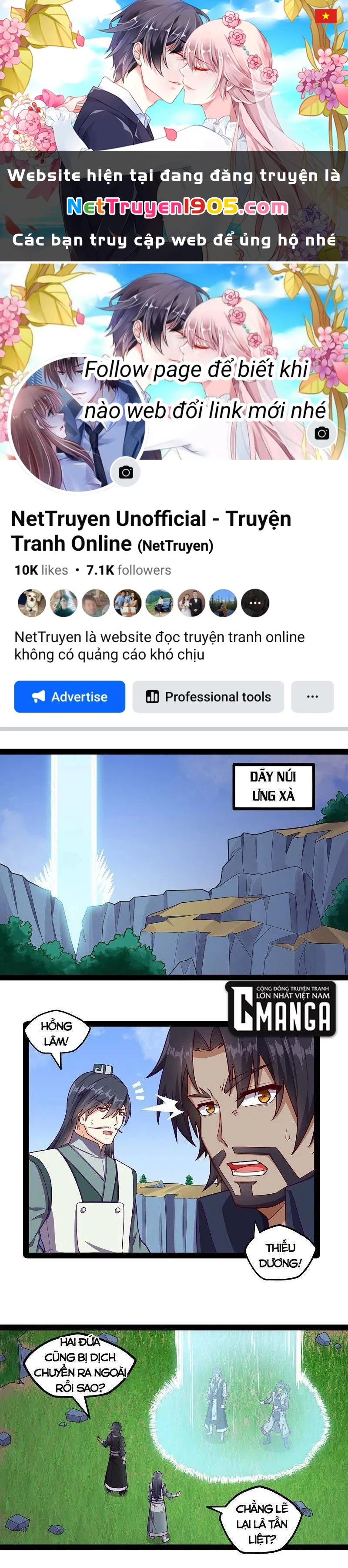 Đạp Toái Tiên Hà Chapter 241 - 1