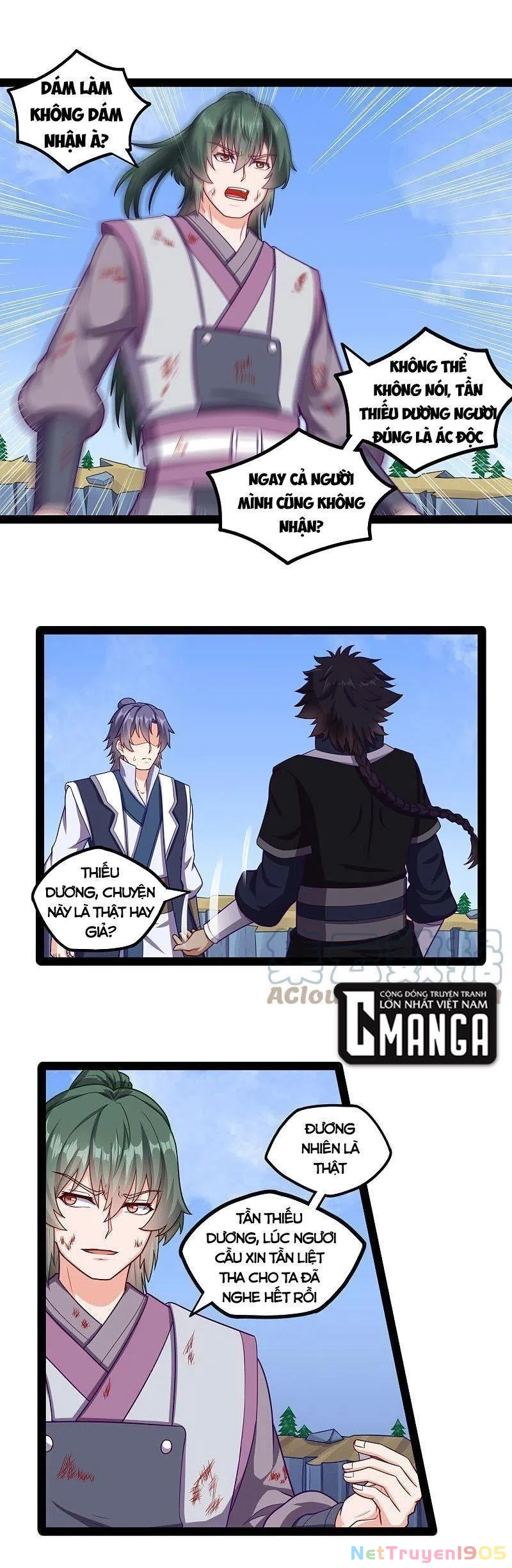 Đạp Toái Tiên Hà Chapter 241 - 3