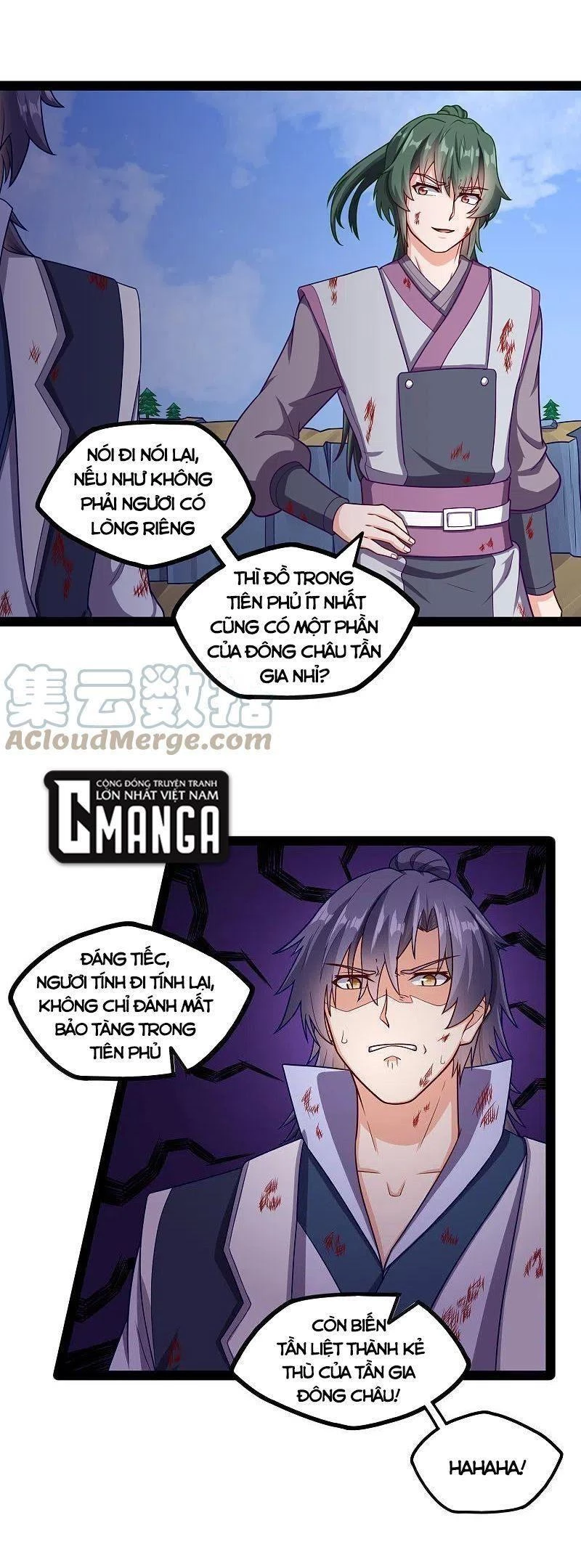 Đạp Toái Tiên Hà Chapter 241 - 5