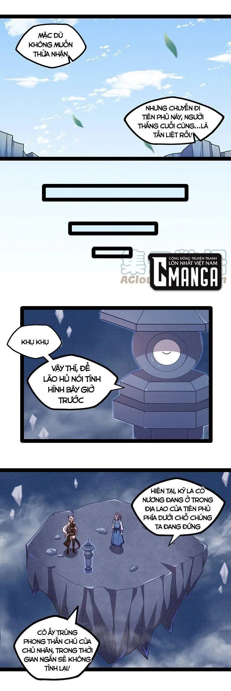 Đạp Toái Tiên Hà Chapter 241 - 7