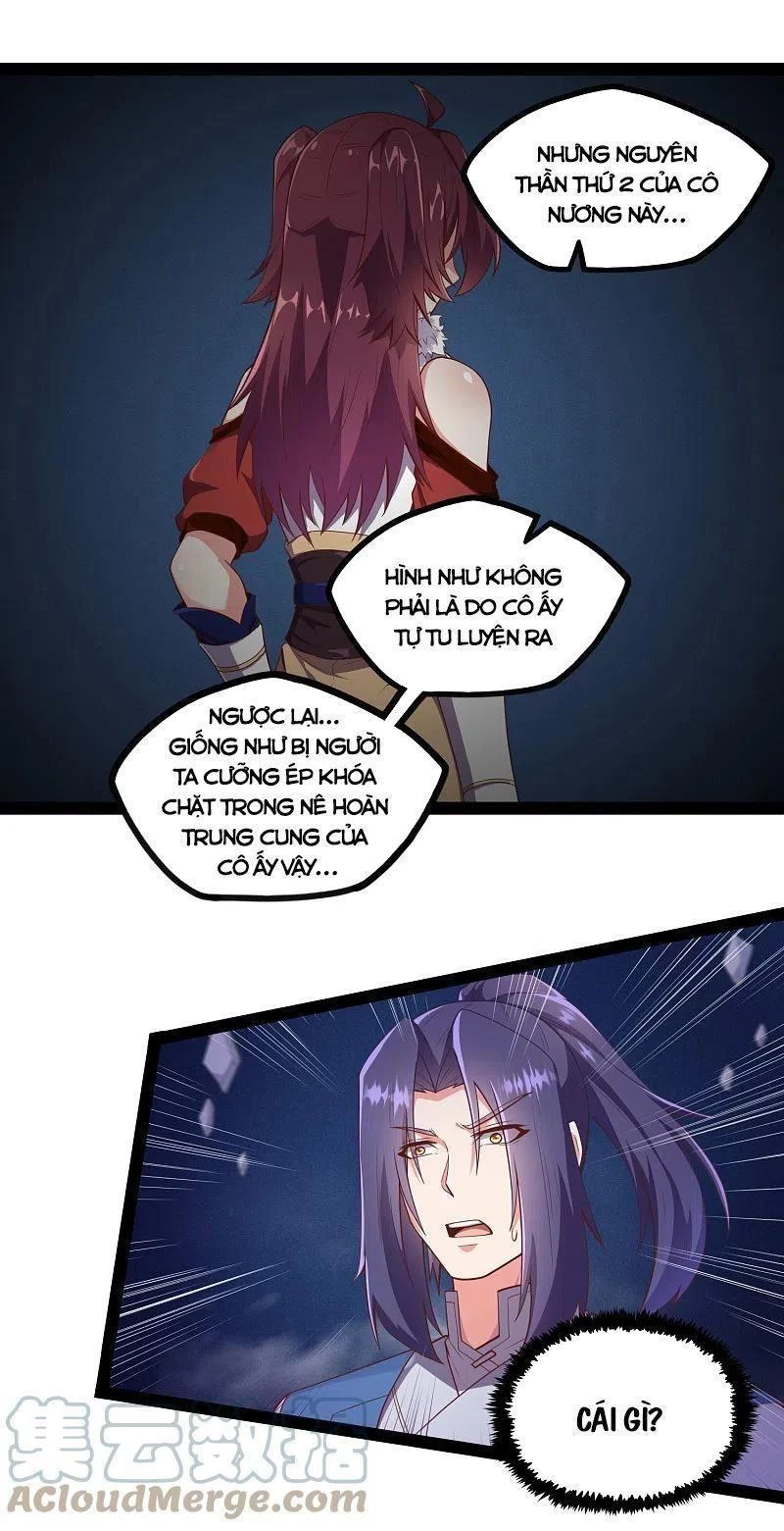 Đạp Toái Tiên Hà Chapter 241 - 12