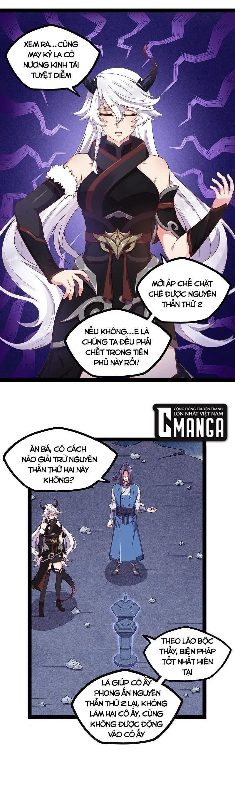 Đạp Toái Tiên Hà Chapter 241 - 13