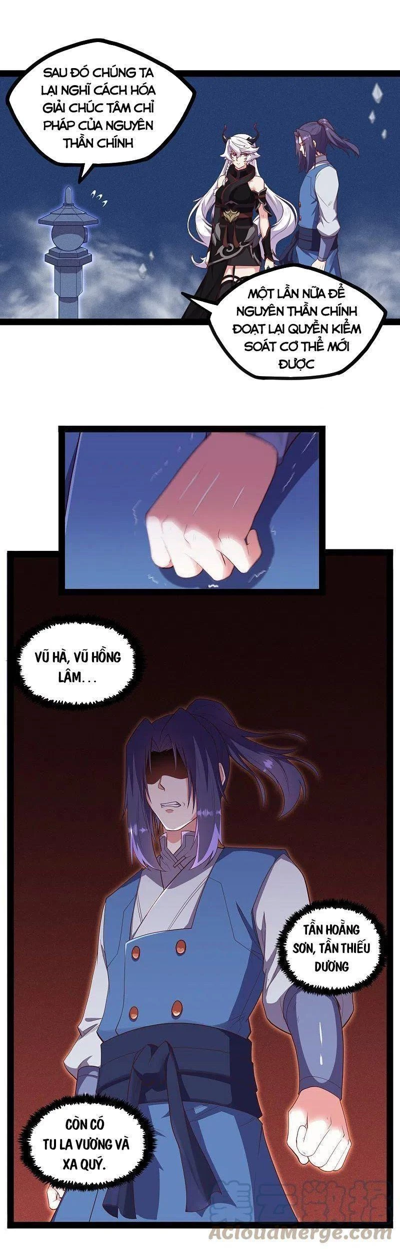 Đạp Toái Tiên Hà Chapter 241 - 14