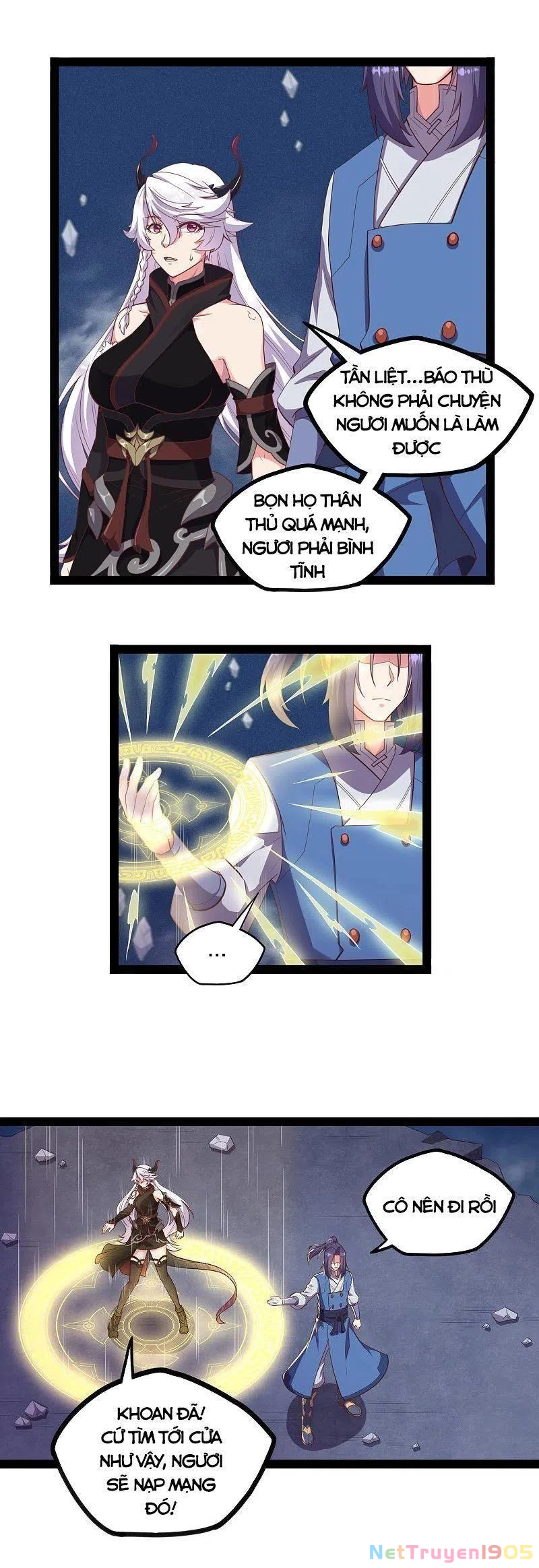 Đạp Toái Tiên Hà Chapter 241 - 15