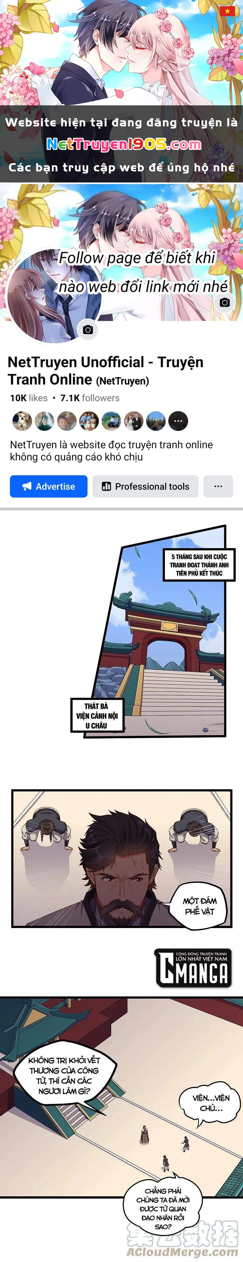 Đạp Toái Tiên Hà Chapter 242 - 1