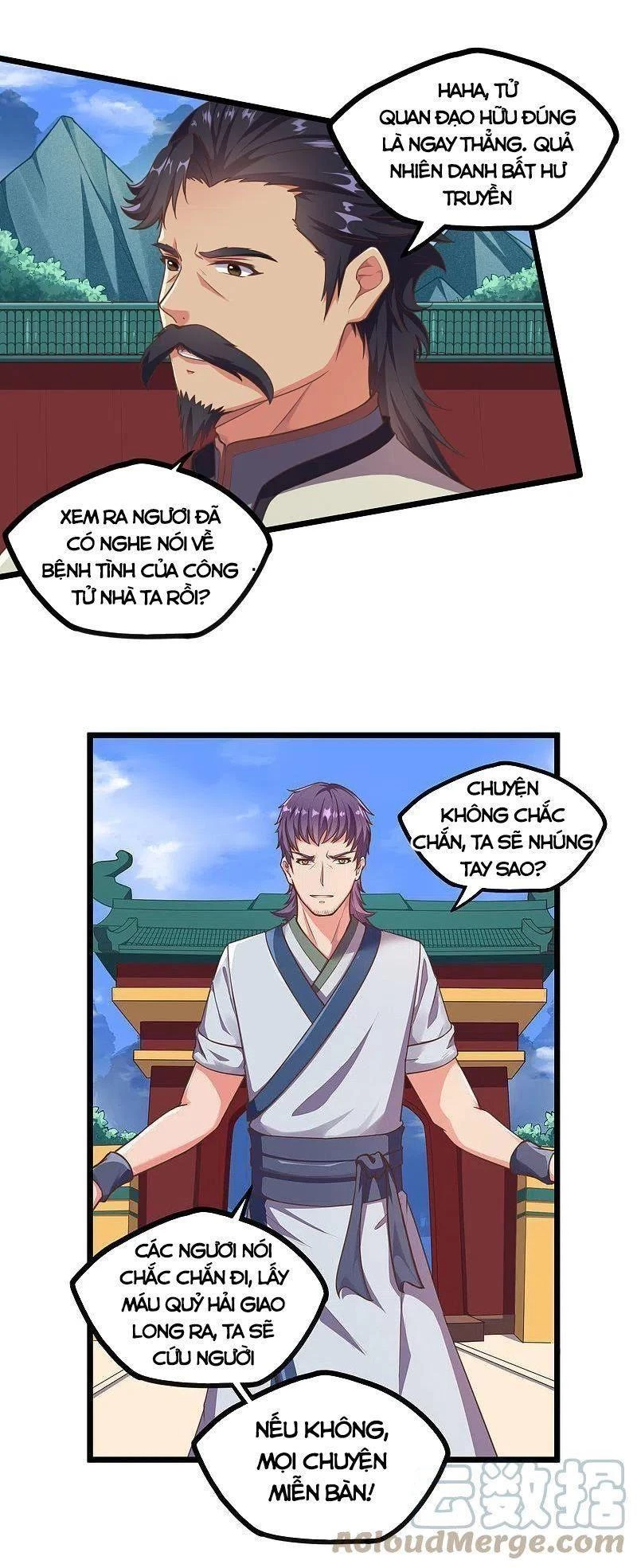 Đạp Toái Tiên Hà Chapter 242 - 5